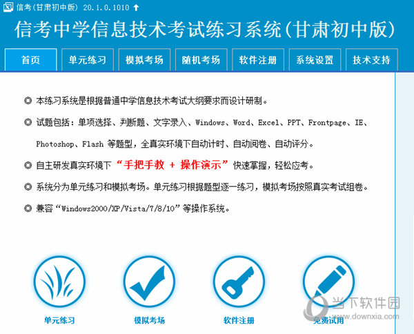 馬會傳真～澳門澳彩澳門,馬會傳真與澳門澳彩，探索澳門賽馬文化與澳彩的交融,全面應用分析數(shù)據(jù)_The37.83.49