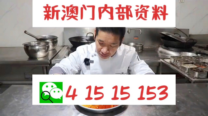 管家婆一碼一肖資料大全,探索管家婆一碼一肖資料大全，創(chuàng)新計(jì)劃分析 Executive69.24.47,調(diào)整細(xì)節(jié)執(zhí)行方案_Kindle72.259