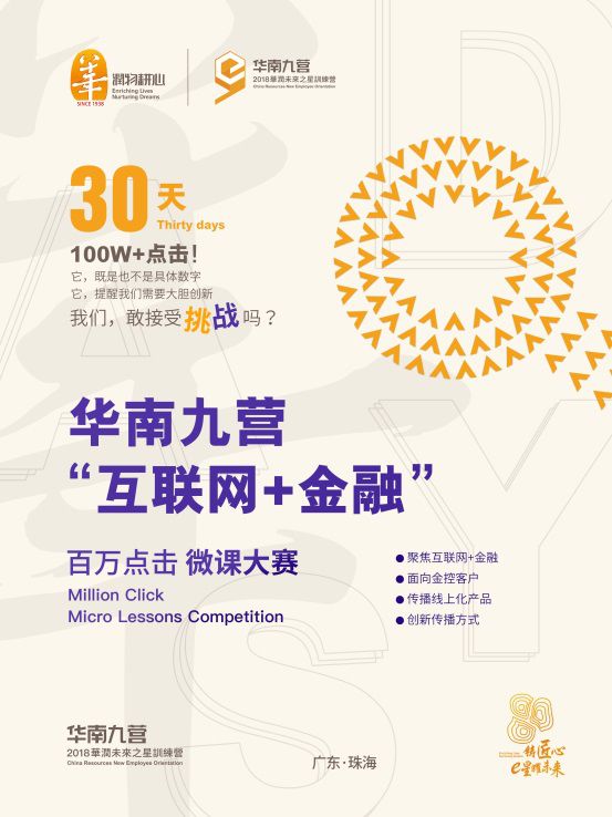 2025香港資料大全正新版,探索未來的香港，資料大全、精細(xì)設(shè)計(jì)與入門指南,專業(yè)說明評估_iShop38.92.42