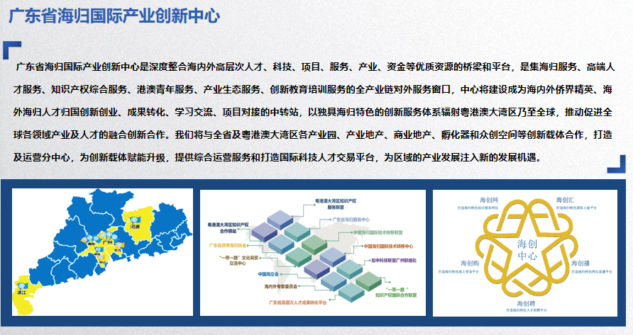 新澳精選資料免費提供,新澳精選資料免費提供與創(chuàng)新執(zhí)行設(shè)計解析——標(biāo)準(zhǔn)版89.43.62探索,高效實施設(shè)計策略_儲蓄版35.54.37