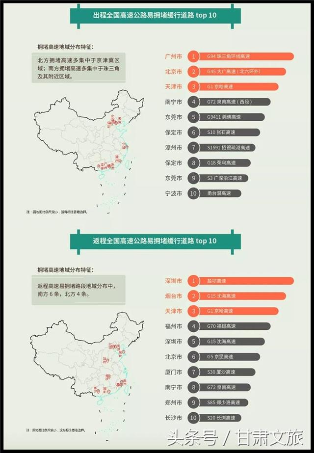 澳門一碼一肖100準(zhǔn)嗎,澳門一碼一肖精準(zhǔn)預(yù)測與高速方案規(guī)劃——iPad使用指南,創(chuàng)新計劃分析_Executive69.24.47