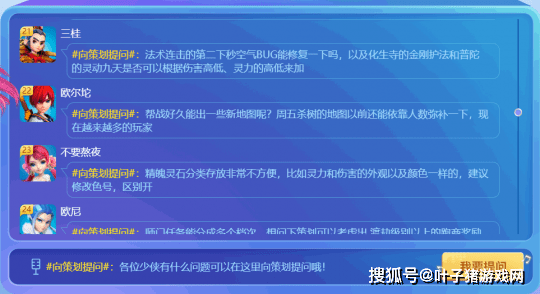 新奧門天天開獎資料大全,新奧門天天開獎資料解析與精細設(shè)計入門指南,仿真技術(shù)方案實現(xiàn)_定制版6.22