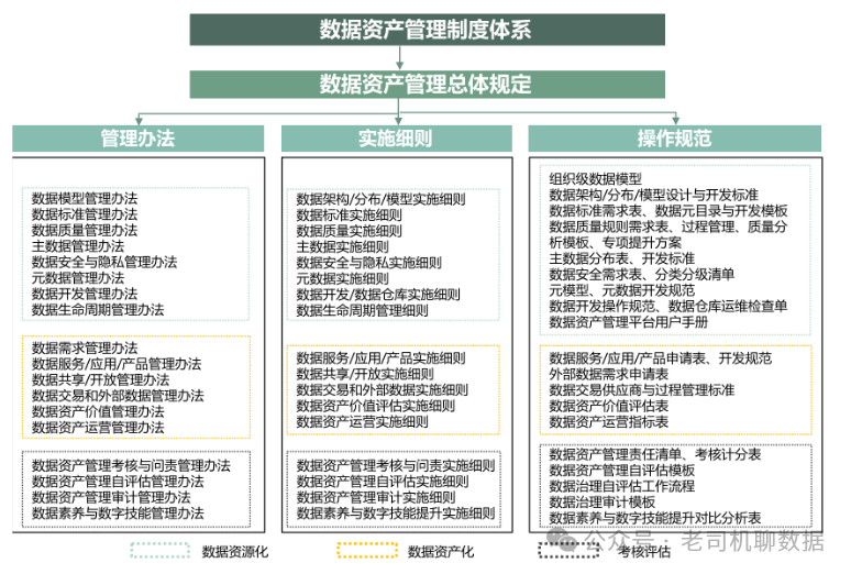 特馬,特馬的專業(yè)說明評估與iShop平臺的發(fā)展?jié)摿Ψ治?社會責(zé)任方案執(zhí)行_挑戰(zhàn)款38.55