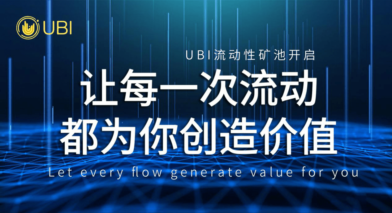 2025新澳天天資料免費(fèi)大全,探索未來科技，2025新澳天天資料免費(fèi)大全的全面應(yīng)用分析數(shù)據(jù),專業(yè)說明評(píng)估_iShop38.92.42