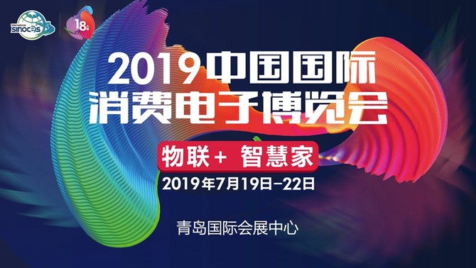 2025新澳資料免費(fèi)大全,探索未來科技，新澳資料大全與ChromeOS的快速計(jì)劃設(shè)計(jì)解答,調(diào)整細(xì)節(jié)執(zhí)行方案_Kindle72.259