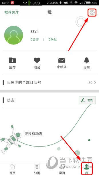 澳門六開獎(jiǎng)結(jié)果2025開獎(jiǎng)記錄查詢,澳門六開獎(jiǎng)結(jié)果分析與數(shù)據(jù)應(yīng)用展望,高速響應(yīng)策略_粉絲版37.92.20