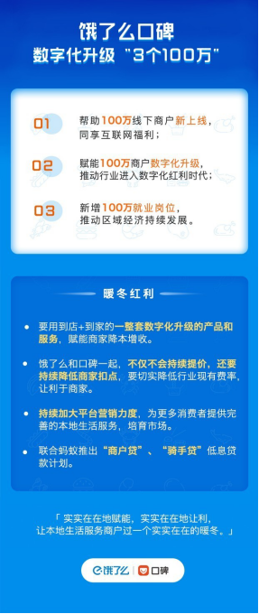 管家婆論壇,管家婆論壇，探索數(shù)字化時(shí)代的方案規(guī)劃與iPad的高效應(yīng)用,創(chuàng)新計(jì)劃分析_Executive69.24.47