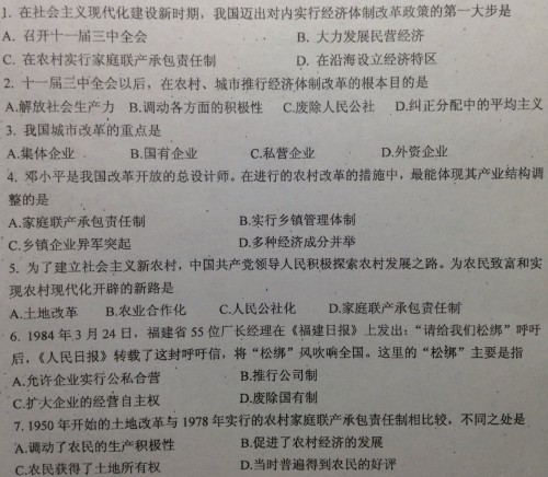 澳門一碼一碼100準(zhǔn)確,澳門一碼一碼100準(zhǔn)確與社會(huì)責(zé)任方案的執(zhí)行挑戰(zhàn)，款型38.55的創(chuàng)新策略與未來展望,可靠性策略解析_儲(chǔ)蓄版78.91.78