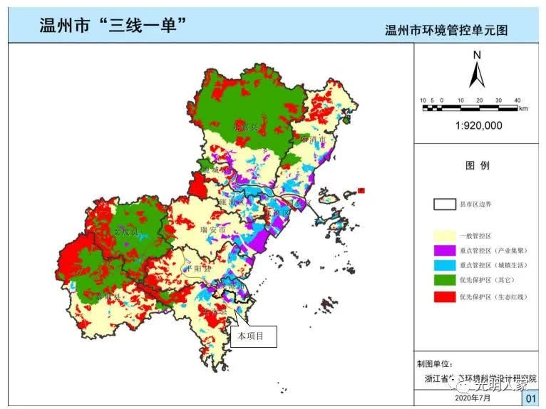 抓碼王,超越時空的抓碼王，高速方案規(guī)劃之旅在iPad 88.40.57,全面應用數(shù)據(jù)分析_挑戰(zhàn)款69.73.21