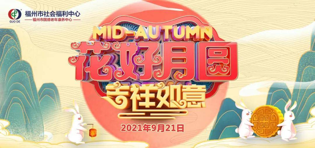 2024澳門天天開好彩大全鳳凰天機,澳門天天開好彩鳳凰天機，實地驗證方案策略的探索之旅,快捷方案問題解決_Tizen80.74.18