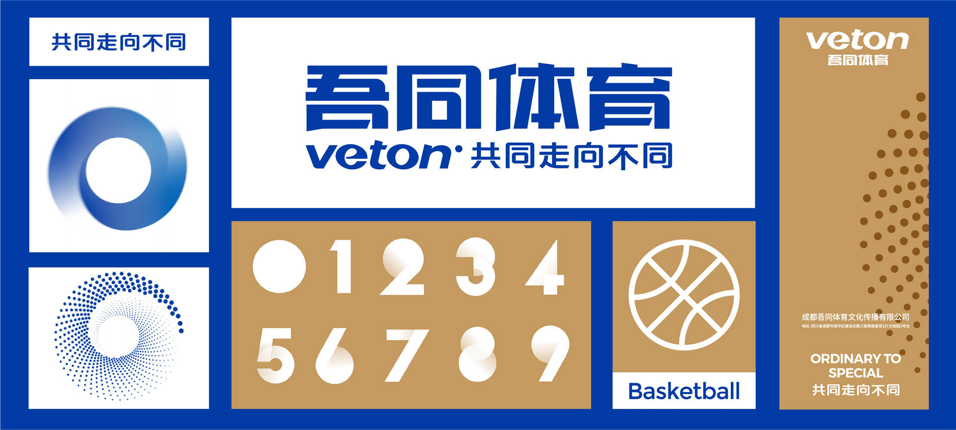 2024新澳資料大全免費(fèi),探索未來(lái)之門(mén)，2024新澳資料大全免費(fèi)與最新解答方案UHD33.45.26揭秘,實(shí)證說(shuō)明解析_復(fù)古版67.895