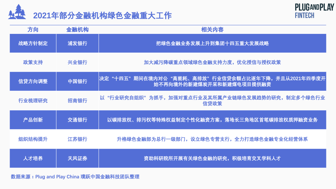 2024澳門天天開好彩大全2023,創(chuàng)新計劃分析，澳門未來展望與創(chuàng)意產(chǎn)業(yè)發(fā)展藍圖（Executive69.24.47）,創(chuàng)新執(zhí)行設(shè)計解析_標(biāo)準(zhǔn)版89.43.62