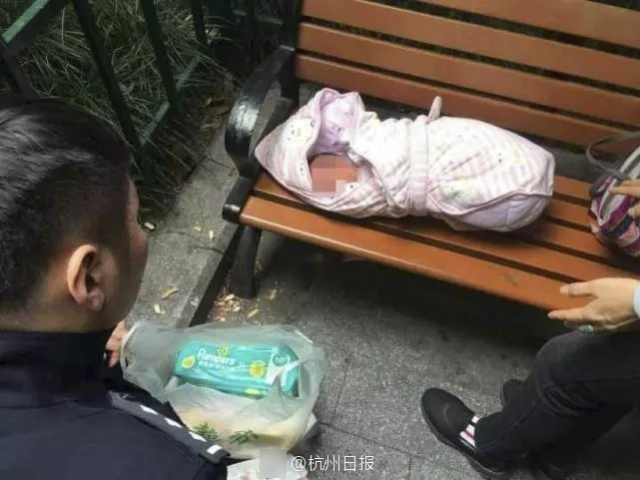 法院判決藝考女生考前遭男生抱摔