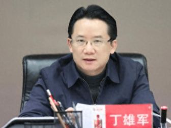 吉林省長春市委秘書長姜保忠被查