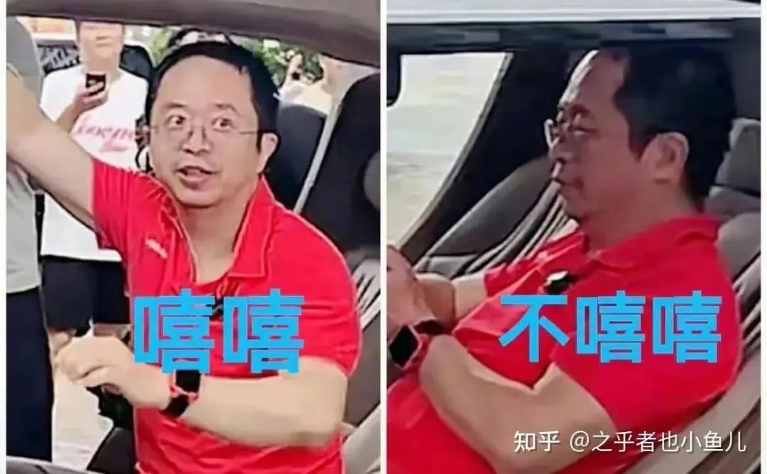 周鴻祎稱被車門夾傷的手成頑固傷