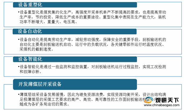 澳彩資料大全免費2025,精細化評估解析_GM版26.39.68