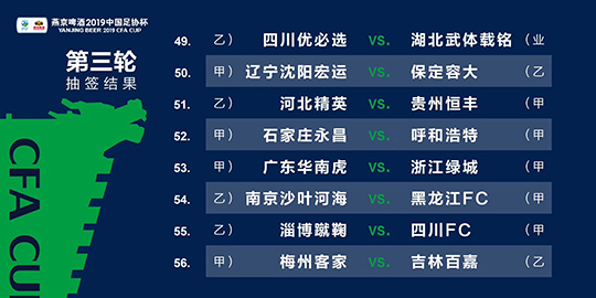 精準三肖三碼三期內(nèi)必出一期,全面設計解析策略_界面版40.33.26