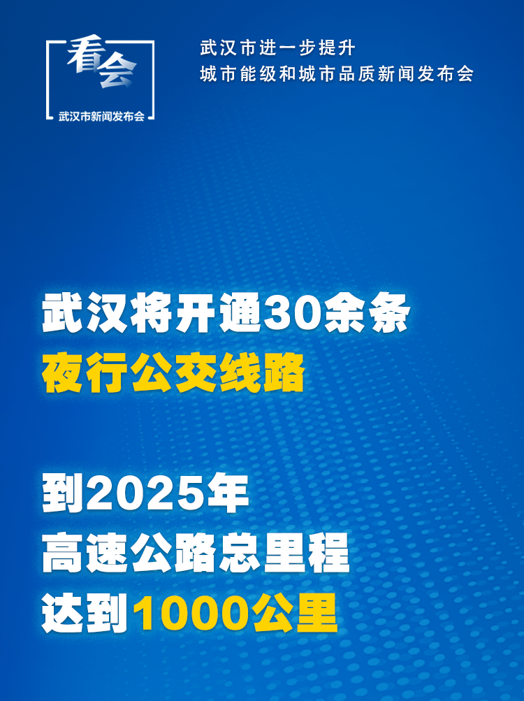 新澳彩資料免費(fèi)長(zhǎng)期公開四大才子,可靠設(shè)計(jì)策略執(zhí)行_版轝63.83.71