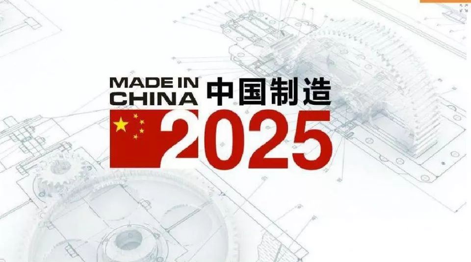 2025香港正版資料大全視頻解析,深入數(shù)據(jù)執(zhí)行解析_iShop17.38.83