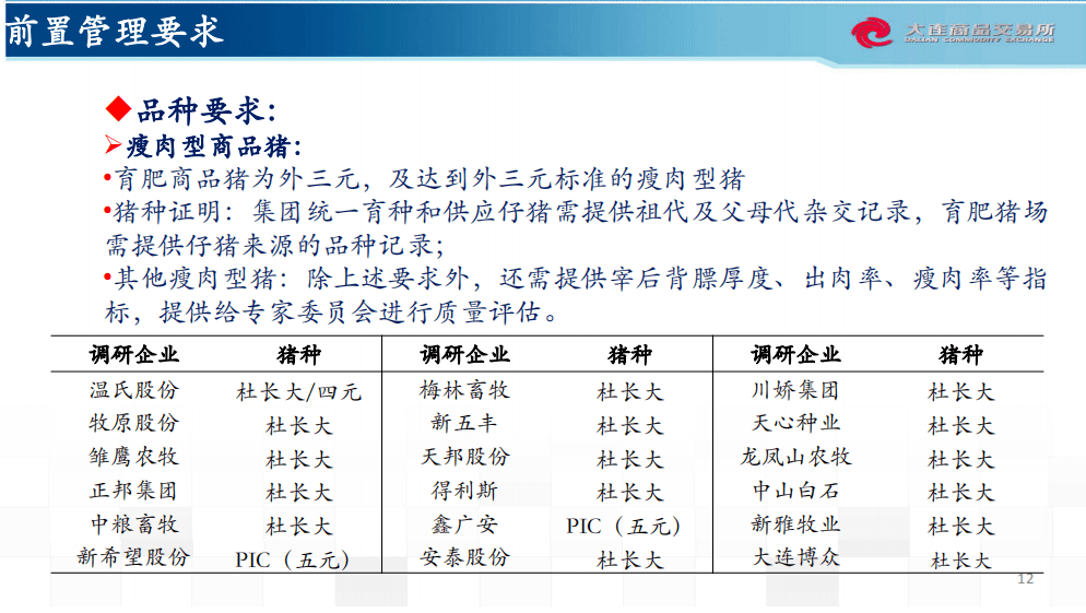 2025新澳免費(fèi)資料大全,時代說明評估_版輿86.79.55