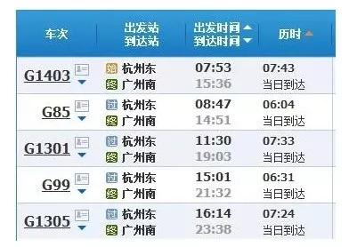 香港今天晚上開什么號,決策信息解析說明_RemixOS74.89.48