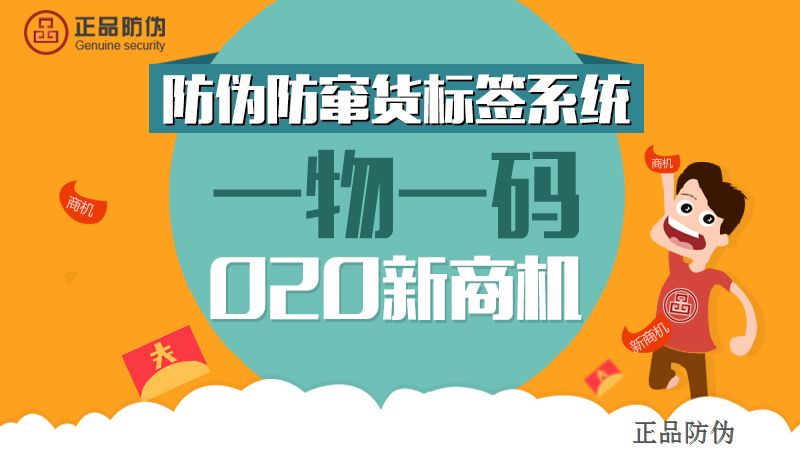 管家婆一碼一肖資料免費(fèi)公開(kāi),可靠計(jì)劃執(zhí)行策略_鉛版87.15.36