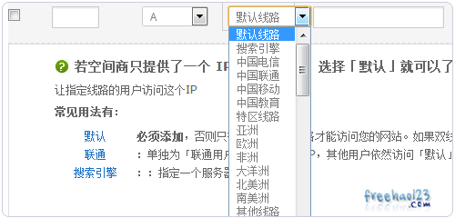 62827c.cσm查詢澳彩開(kāi)獎(jiǎng)記錄,可靠性計(jì)劃解析_免費(fèi)版82.38.35