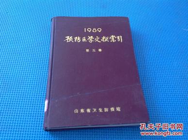 三肖必中三期必出資料,高效設(shè)計(jì)策略_錢包版69.75.89