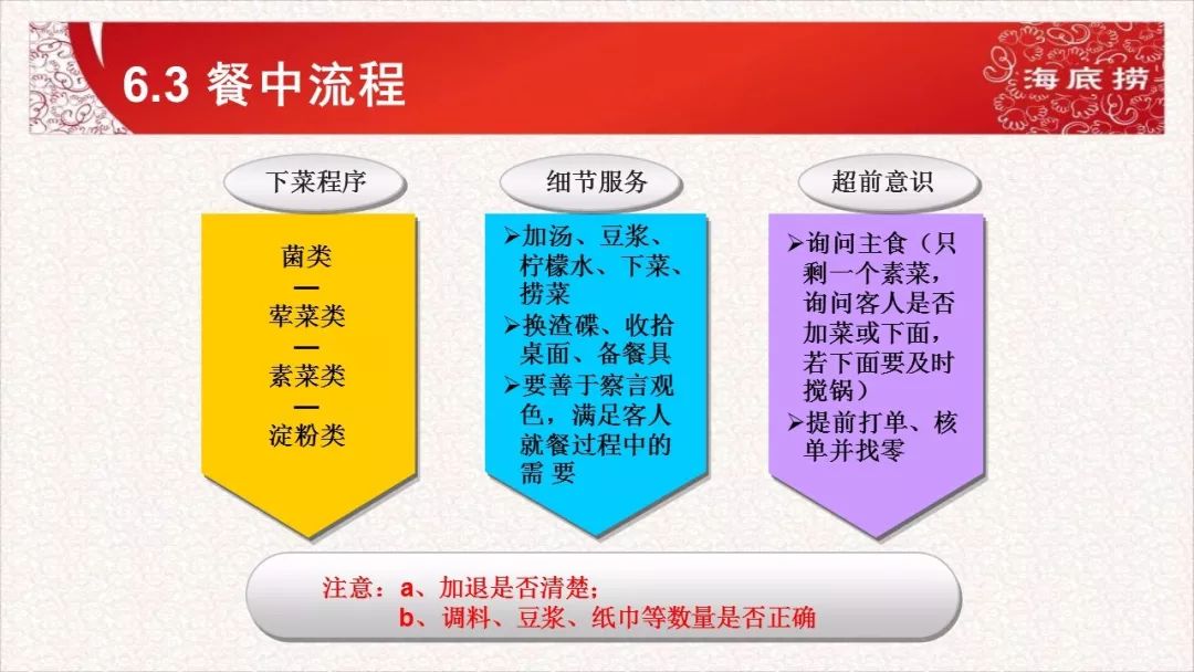 2025新澳精準(zhǔn)資料免費(fèi)大全,確保成語(yǔ)解析_安卓版78.56.12