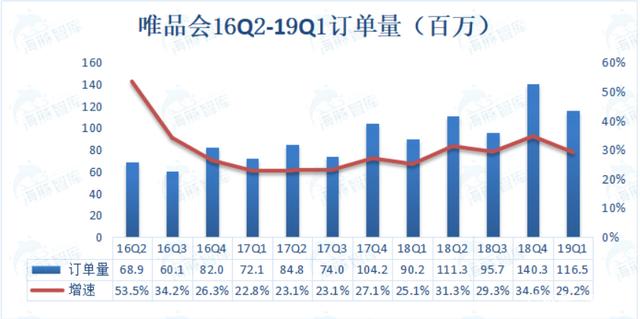 2025年1月11日 第39頁