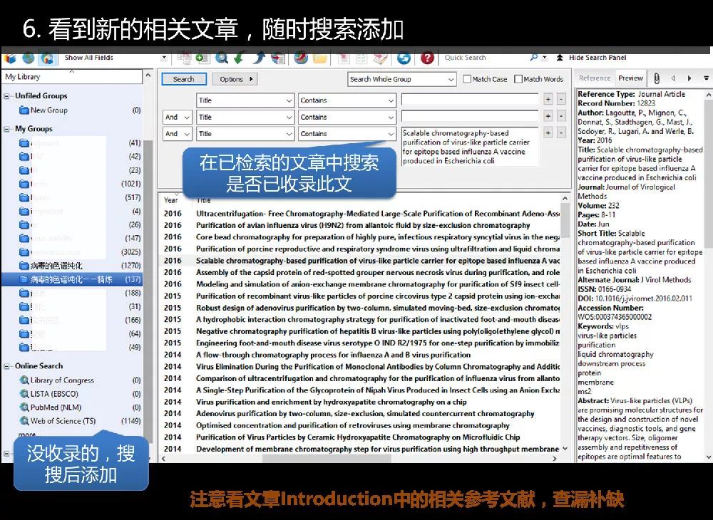 2025澳彩管家婆資料傳真,精準分析實施步驟_免費版98.91.53