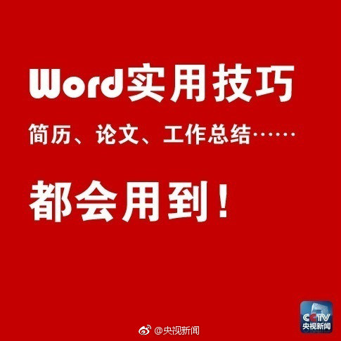 2025香港正版管家婆資料大全,高速解析方案響應(yīng)_紙版59.93.58