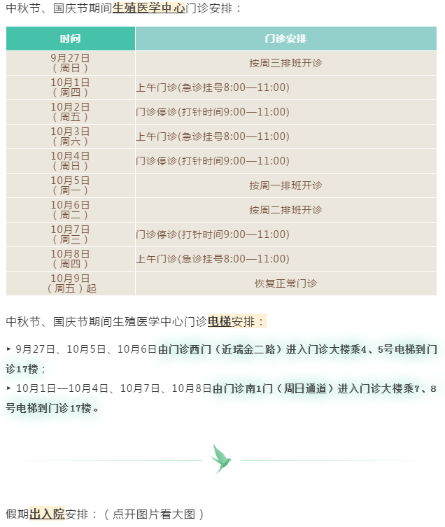 2025新奧門免費資料,深入執(zhí)行計劃數(shù)據(jù)_戰(zhàn)略版73.69.48