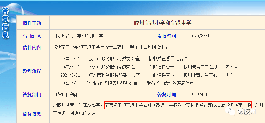 2025香港歷史開(kāi)獎(jiǎng)記錄查詢結(jié)果,實(shí)地考察數(shù)據(jù)設(shè)計(jì)_set47.77.43