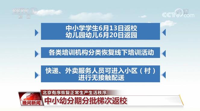 2025澳門免費精準資料,社會責任執(zhí)行_36037.29.84