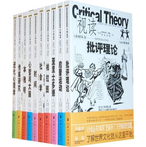 澳門最快最準(zhǔn)的資料免費(fèi),經(jīng)典解讀說明_雕版25.75.49