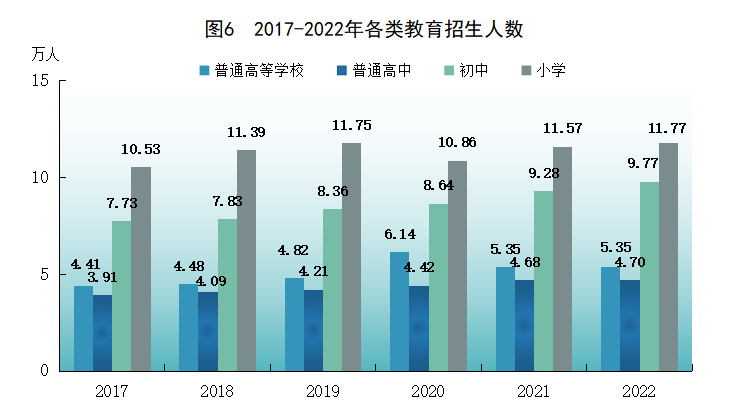 2025年1月11日 第18頁