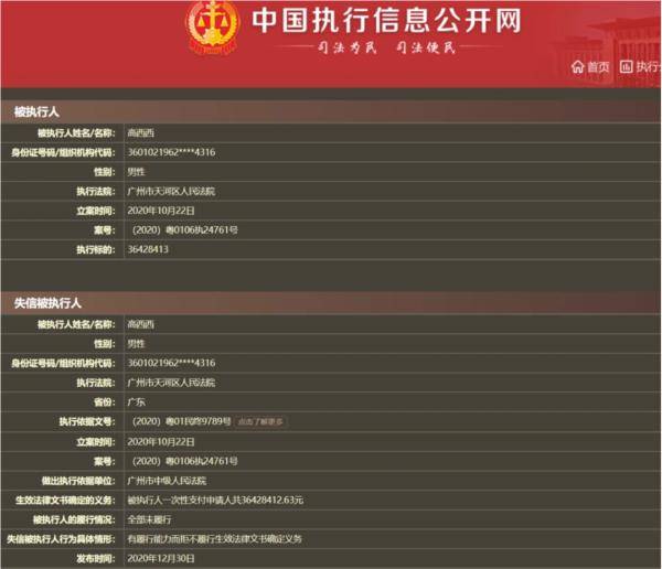 天下彩天資料大全,數(shù)據(jù)導向解析計劃_基礎版41.14.26