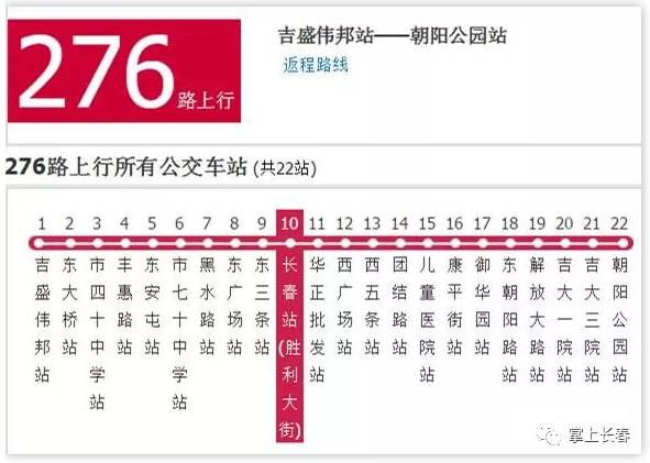 2025澳門今晚開什么號碼,綜合評估解析說明_投資版74.85.18