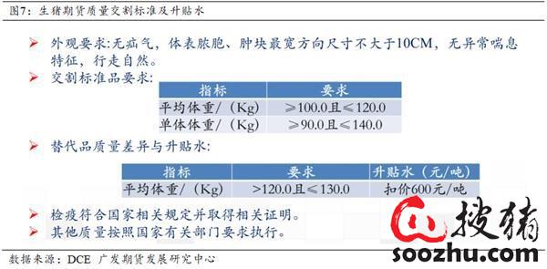 2025今晚澳門開什么號(hào)碼,精細(xì)解析評(píng)估_基礎(chǔ)版48.38.49