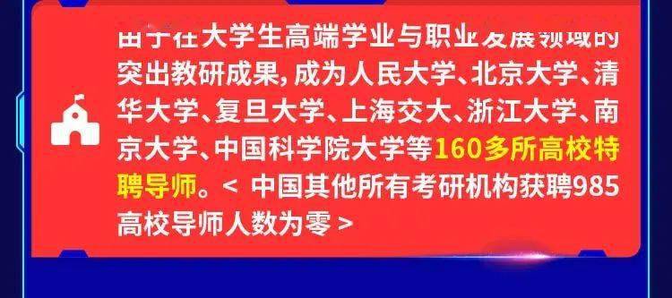 2025年正版管家婆最新版本,精細化計劃設計_挑戰(zhàn)款63.80.37