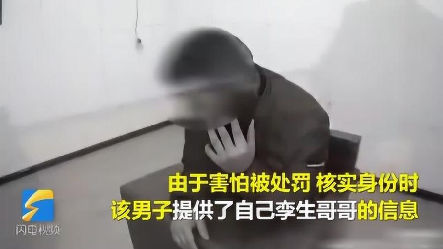 哥哥棒殺弟弟后自首被判無期