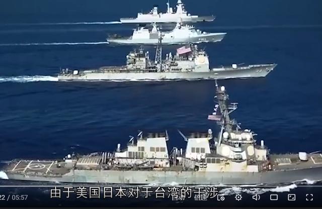 臺名嘴，四川艦性能超越美日攻擊艦