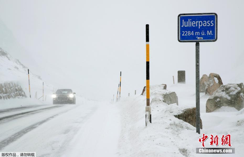 英國大降雪導致多個機場跑道臨時關(guān)閉