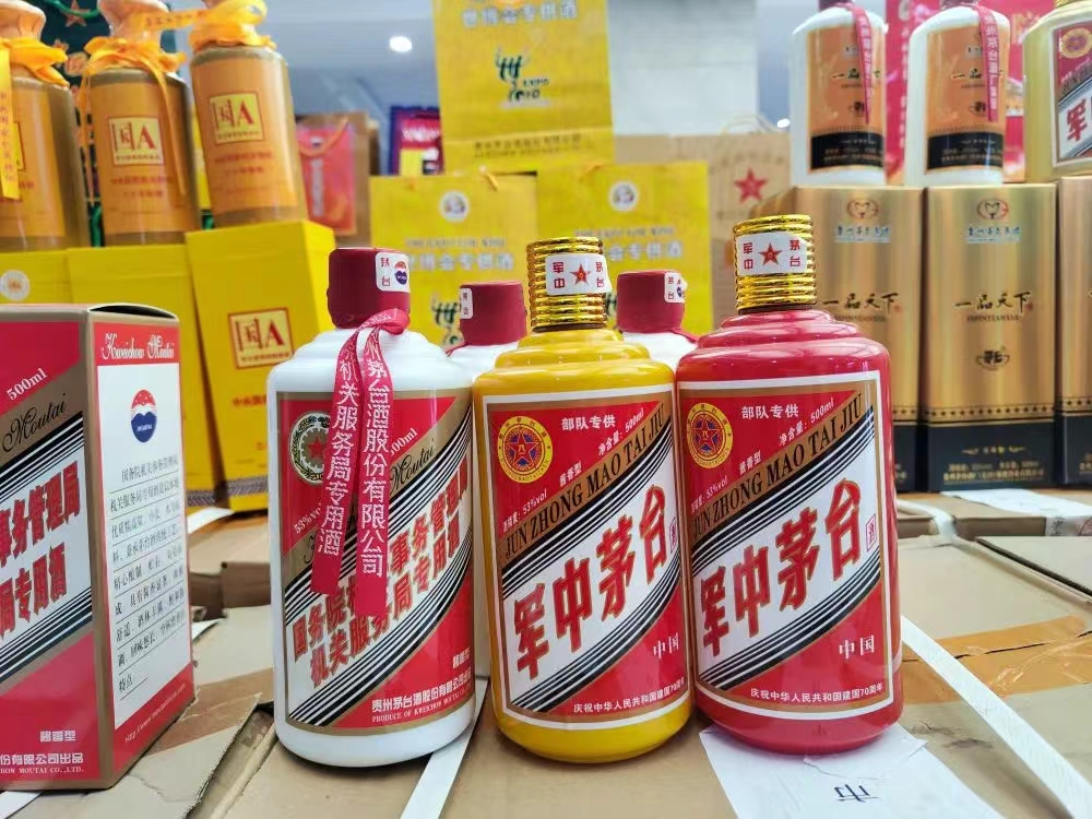 央視揭露廢舊機(jī)油黑產(chǎn)內(nèi)幕