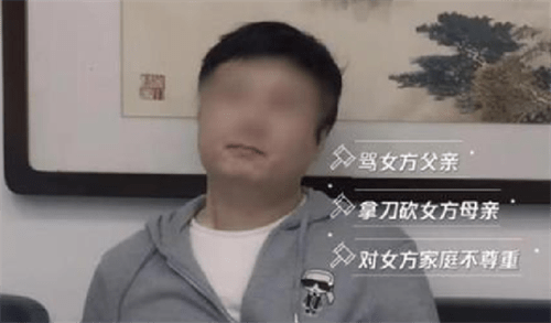 被家暴女子庭審現(xiàn)場，男方表達愛意引發(fā)關(guān)注