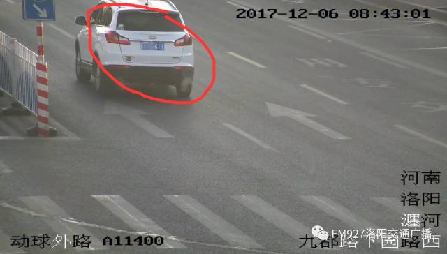 張小斐駕車違章記錄曝光，一次違規(guī)六次曝光！