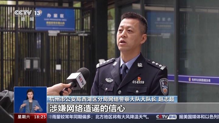 我是刑警群演真警察政委，揭秘刑偵背后的故事