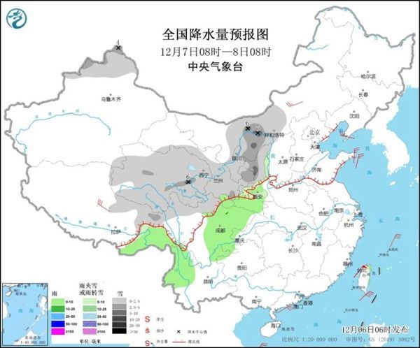 全國大部地區(qū)偏暖迎接2025年新春