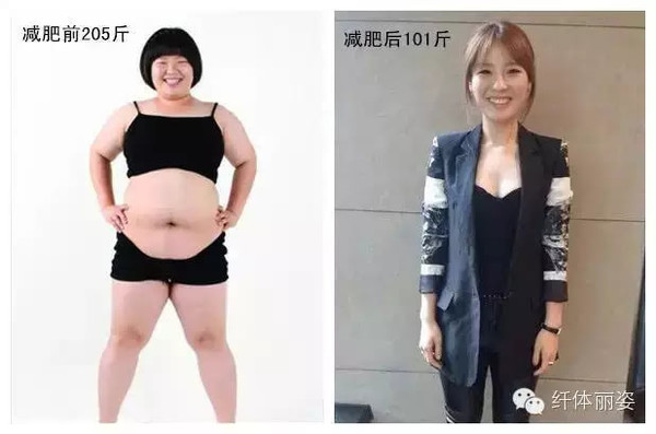 女生成功瘦身秘訣，十個月減掉百斤體重！